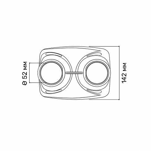 канистра 5 литров двухобъемная