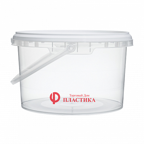 прозрачное ведро 2,6 л с белой крышкой